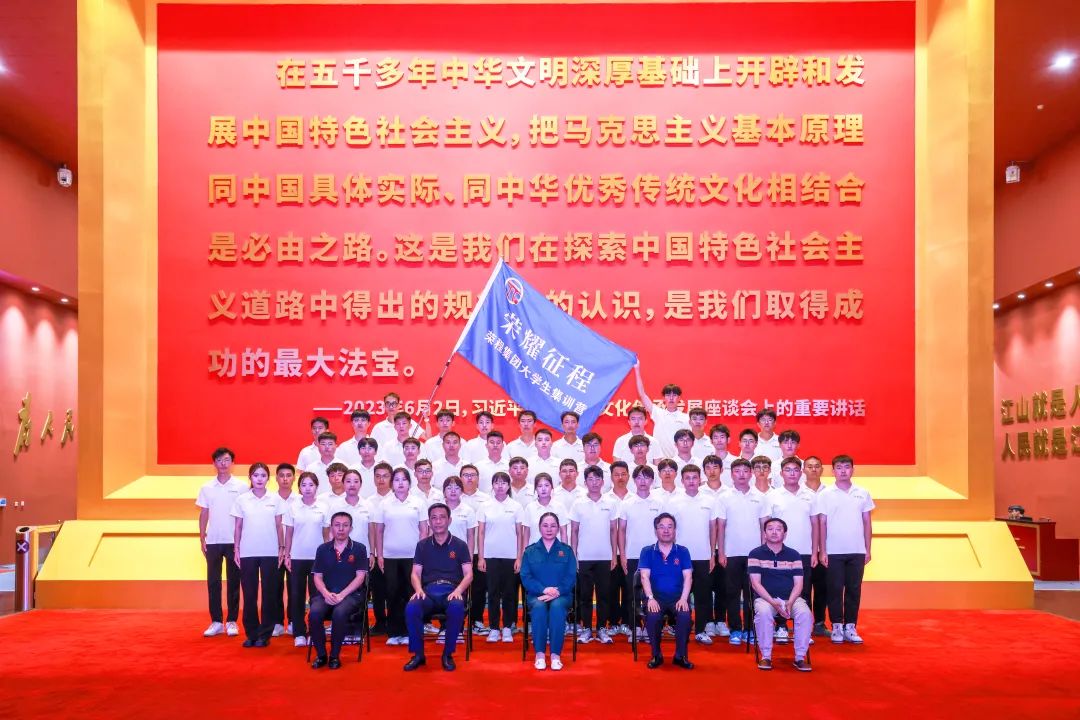 圖片關鍵詞