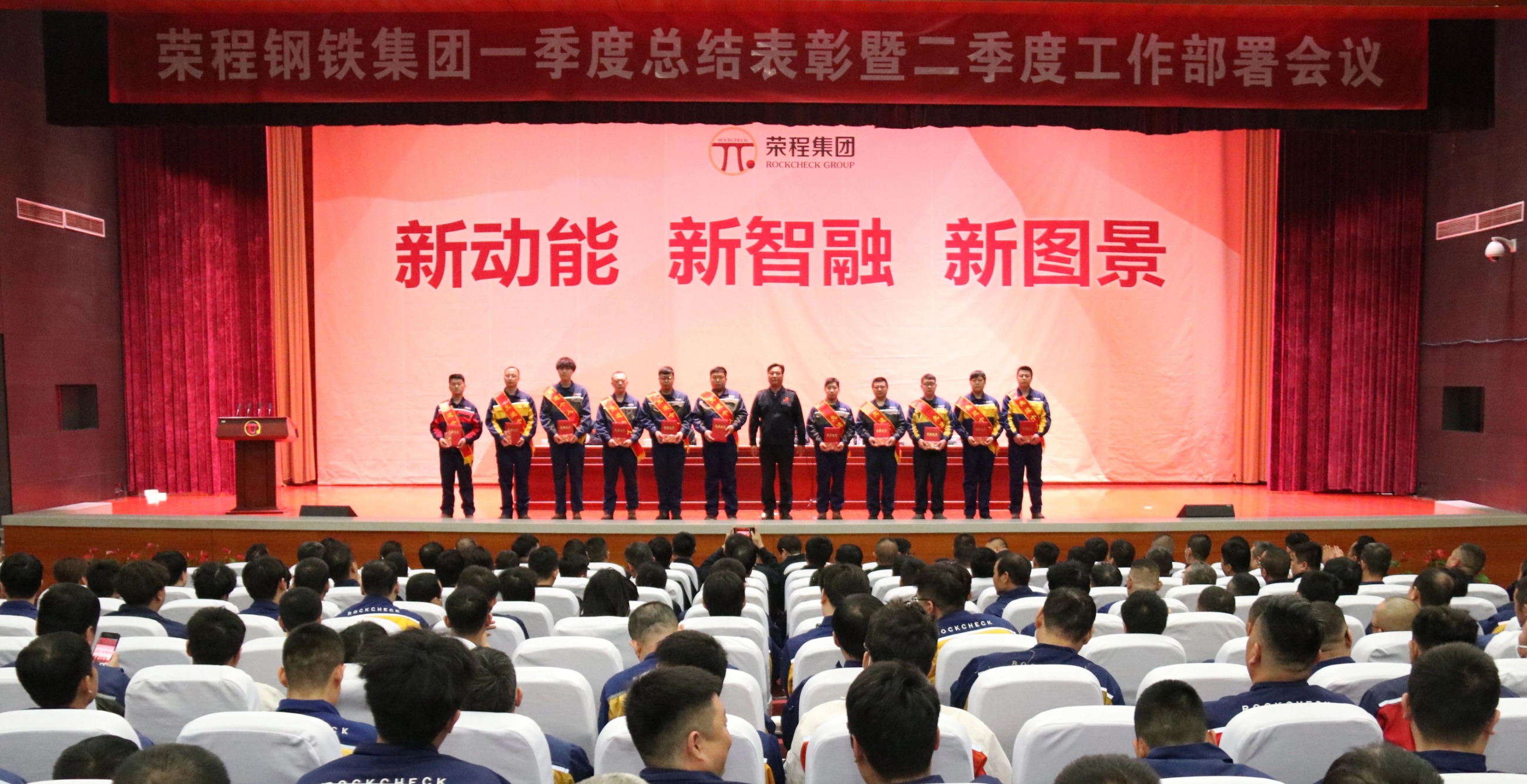 圖片關鍵詞