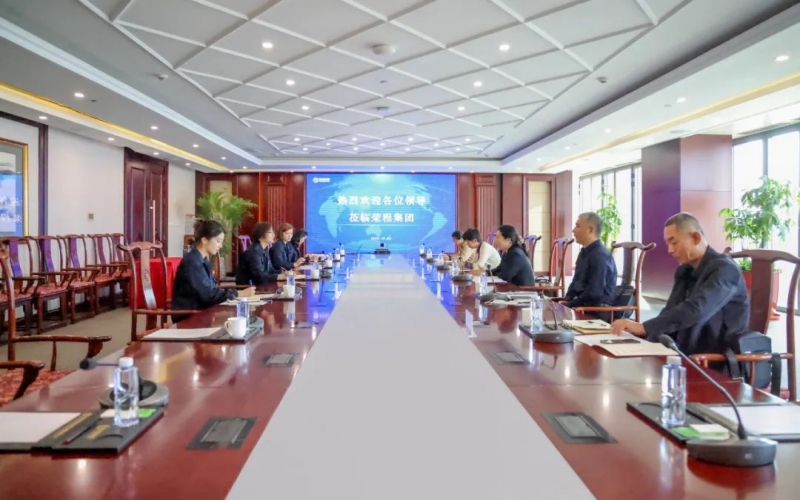 濱海新區(qū)紅十字會黨組書記、副會長任慧一行到榮程調(diào)研座談