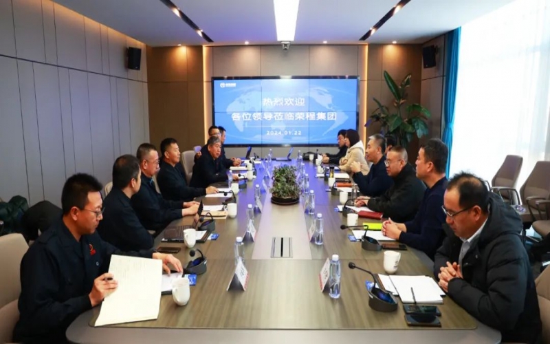 滄州市發(fā)改委黨組書記、主任屈國治一行到榮程集團(tuán)參觀調(diào)研