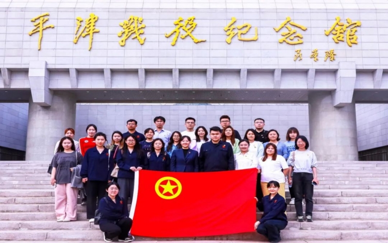 青春鑄魂，砥礪前行 - 迎“五四”青年節(jié)，榮程青年這樣做