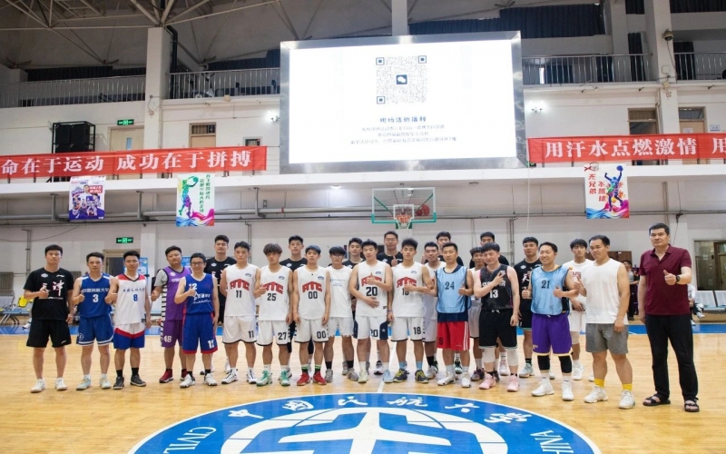 “以城之名，津門先行” 校園行活動 - 先行者走進中國民航大學