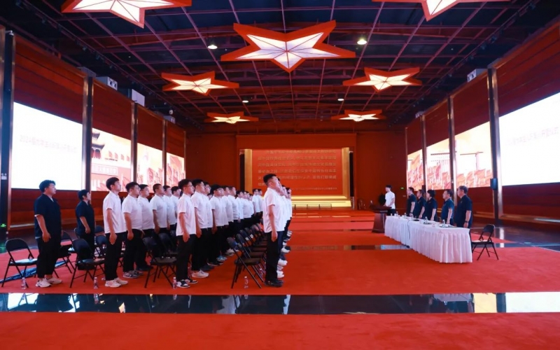 不負(fù)青春 揚(yáng)帆起航！榮程集團(tuán)2024屆大學(xué)生入職集訓(xùn)開(kāi)營(yíng)