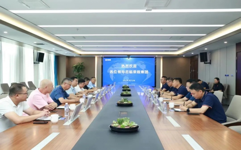 靜海區(qū)委常委、統(tǒng)戰(zhàn)部長劉啟建一行到榮程集團調(diào)研座談