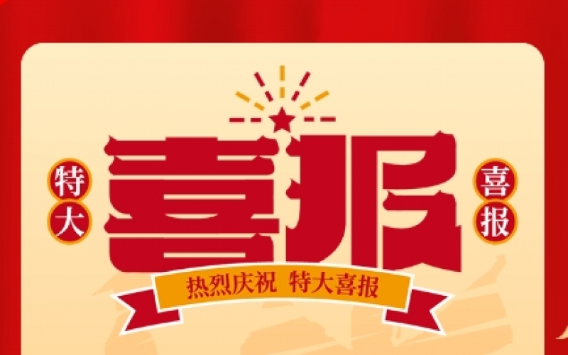 喜報(bào)！略陽(yáng)縣中小學(xué)生主題征文活動(dòng)，榮程中學(xué)學(xué)子包攬初中組一等獎(jiǎng)