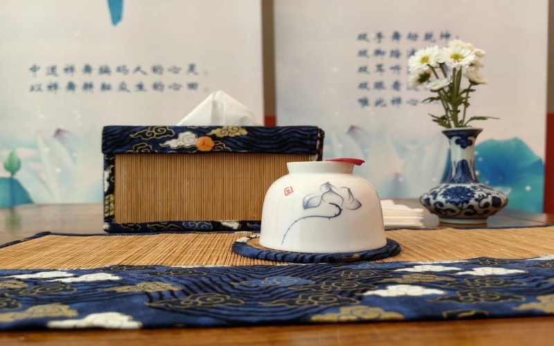 文化·活動 - 禪意縈繞，茶舞共融 —— 1895文化潮動公園×吳玉如藝術(shù)館 禪茶禪舞雅集會