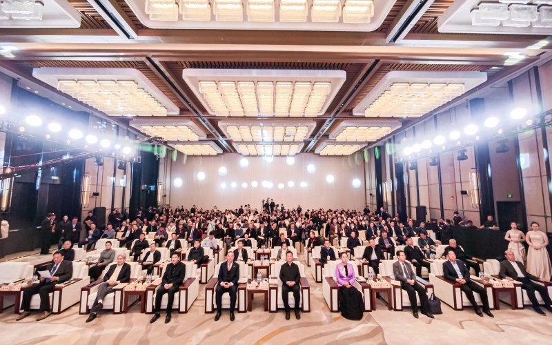 新時(shí)代再跨越，新未來穩(wěn)發(fā)展！2024時(shí)代記憶年度論壇開幕