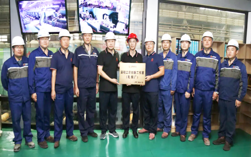 6秒！36條！30萬！首個榮程工匠創(chuàng)新工作室亮出“成績單”