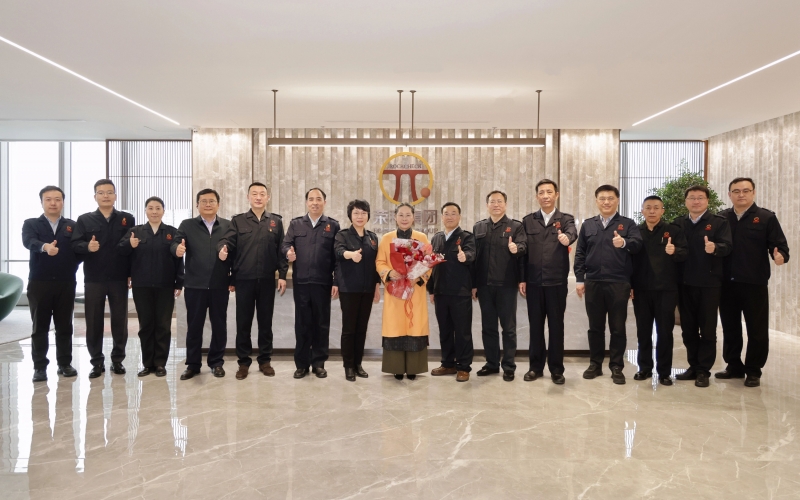 兩會引領(lǐng) 勇毅前行！榮程集團第一時間召開傳達學習全國兩會精神會議