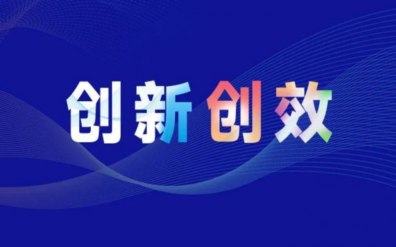 半年內(nèi)兩度突破！榮程新能400kW電堆氫能重卡完成開發(fā)并啟動測試
