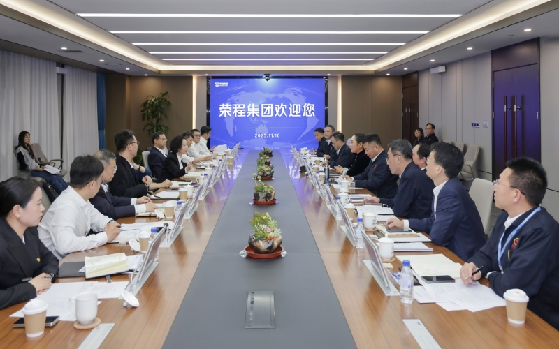 榮程集團(tuán)董事會主席張榮華與中國能建北方區(qū)域總部黨委書記、總經(jīng)理邢巧英座談交流